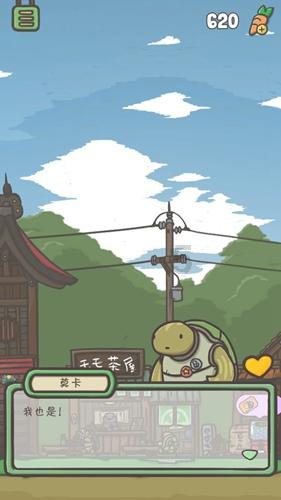 家庭意外